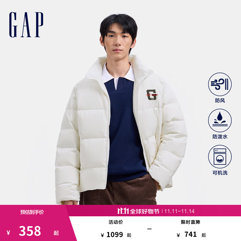 盖璞男女装防风防泼水刺绣logo立领羽绒服外套677674 白色 XL (180/100A) 亚洲尺码