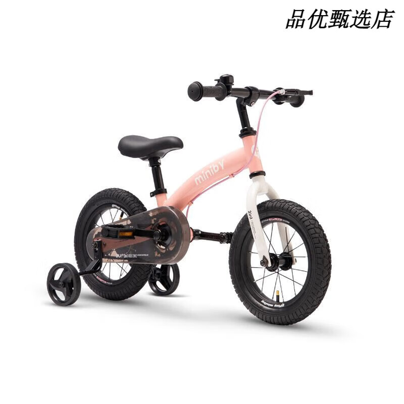 QPlay儿童自行车平衡车二合一带辅助轮脚踏单车3-6岁miniby自行车 陶釉粉 14寸