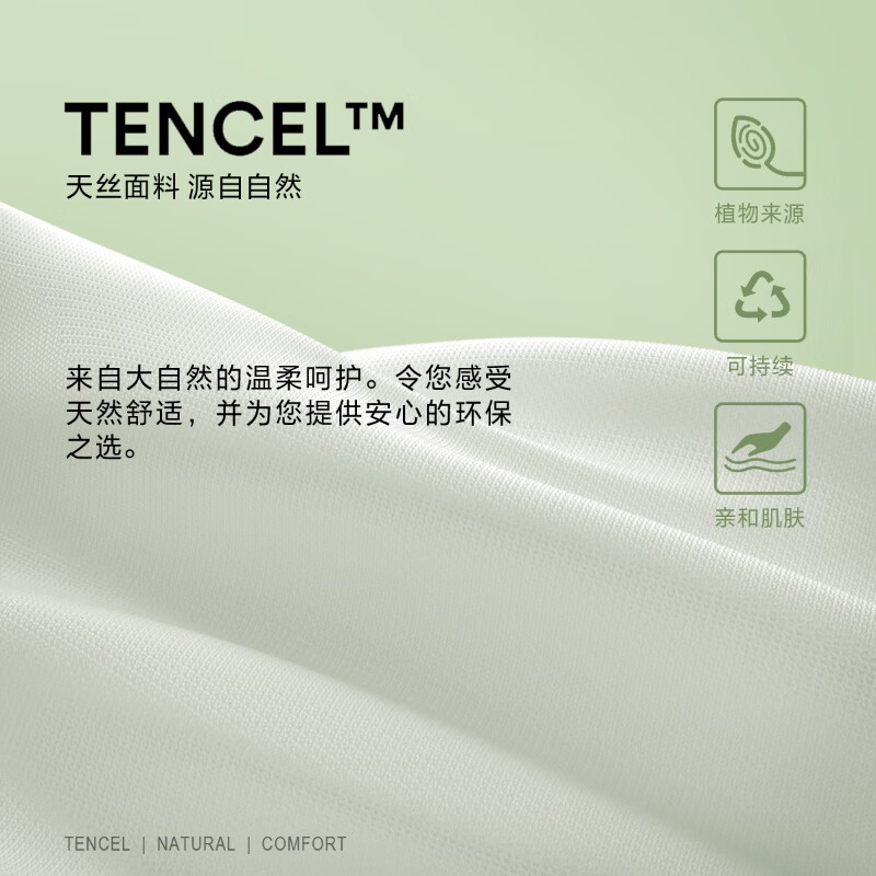 杰克·琼斯（JACK&JONES）男装商务休闲长裤子简约百搭男裤合集 224314056黑色 33 180