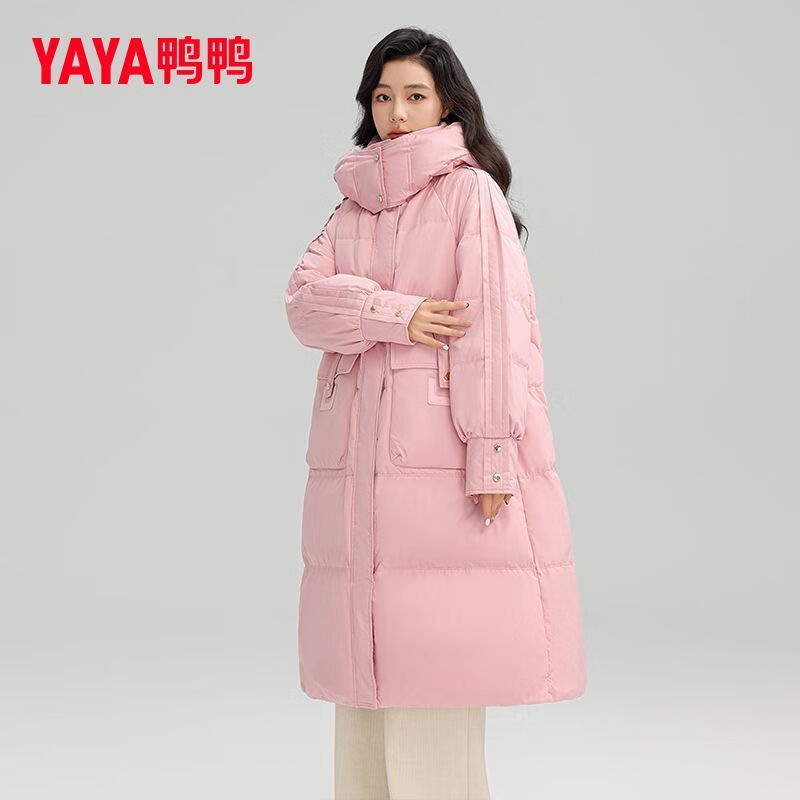 鸭鸭（YAYA）羽绒服女2025年冬季新品长款连帽时尚百搭加厚保暖休闲外套 粉色 S