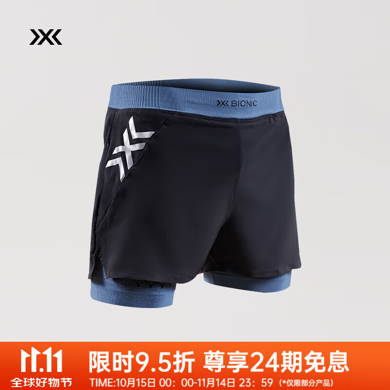 XBIONICܾԲTж̿˶ѹԽҰܲźٸ һ̿㡿޺/ɫ XL