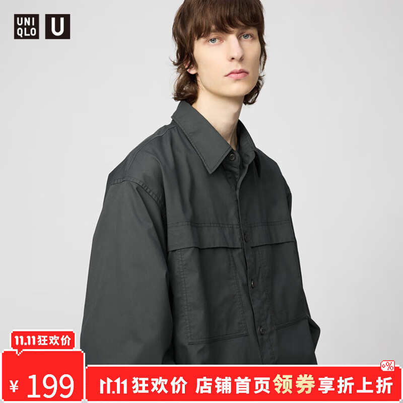 优衣库【惊喜价】合作款男装女装工装宽松衬衫长袖休闲衬衣480652 08 深灰色 XS /160/76A
