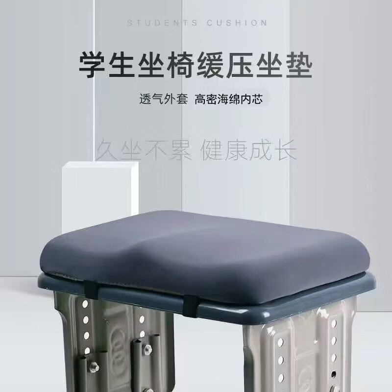 �Ӷ�ׯ԰ ѧ��ר�ð������ (��ɫ)�Ӻ�� �ɲ�ж 15.9Ԫ