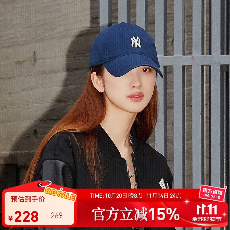 MLB棒球帽子秋夏鸭舌帽男女时尚休闲软顶3ACP7701N-50NYS