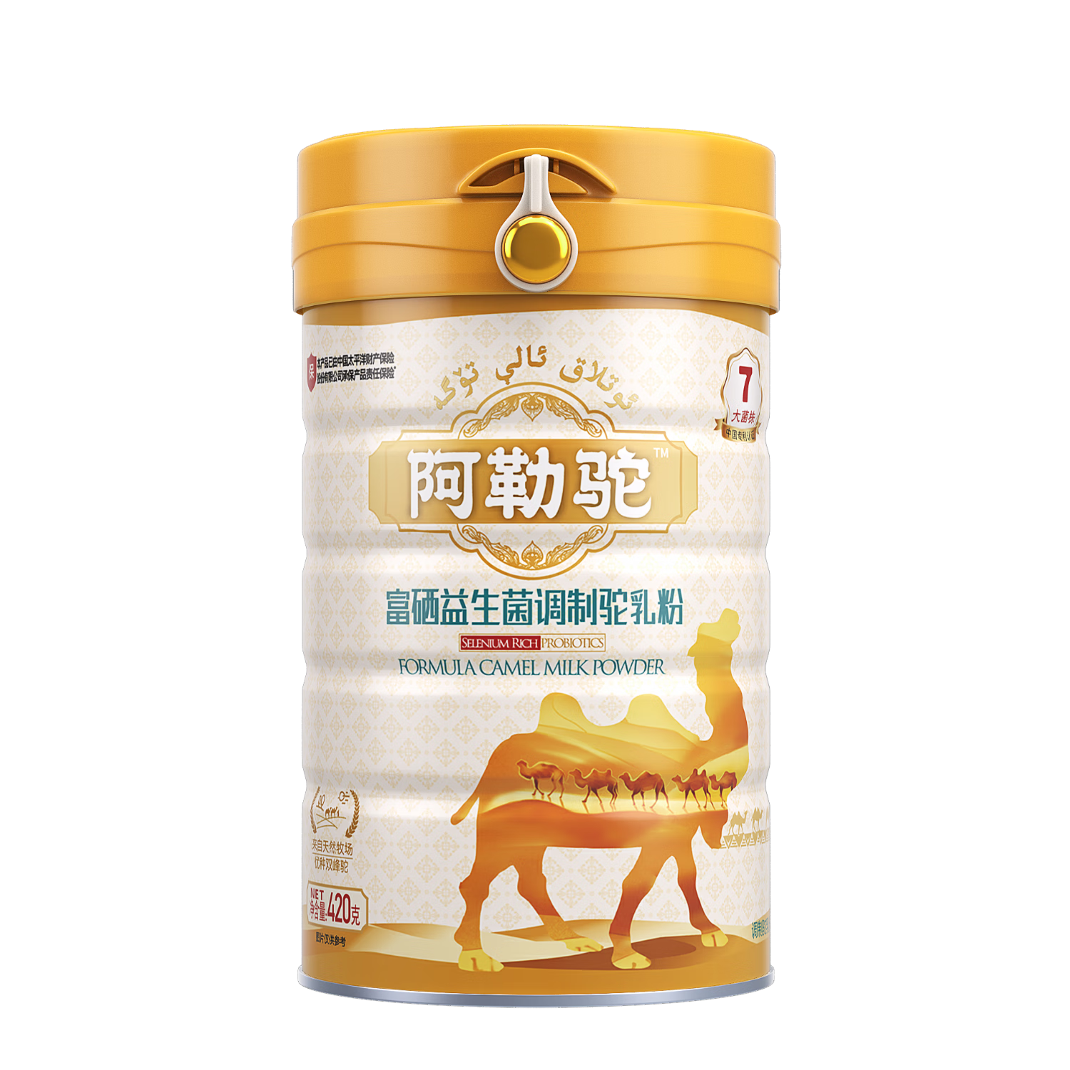 �������½���Ʒ�����̷�420g*3�����������̷�����������۳����̷���� 386Ԫ