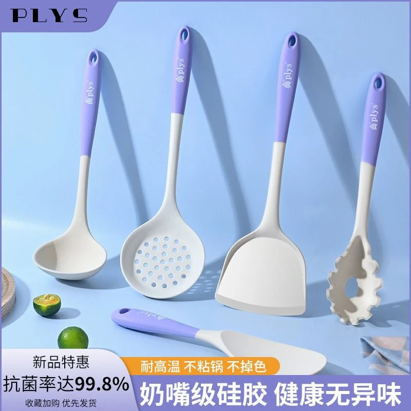 �轺����ʳƷ����ճ��ר�ò����͸��¼��ó������׳��׳������װ ���� 7.9Ԫ