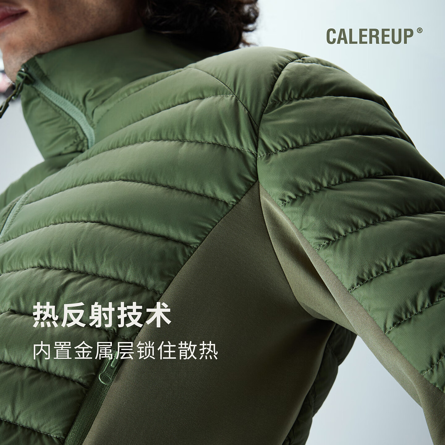 TAGX 探观男式风行羽云感羽绒服男保暖抗撕裂高蓬松97%优质白鹅绒羽绒服女 礁石黑 -男士 L