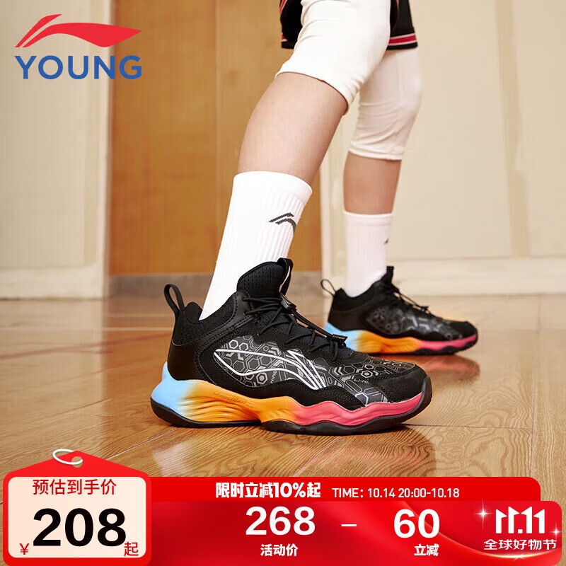 ����ͯЬ��ͯ����Ь�д�ͯ�ȷ�-��I TD����ص������˶�Ь40YKBU128-7