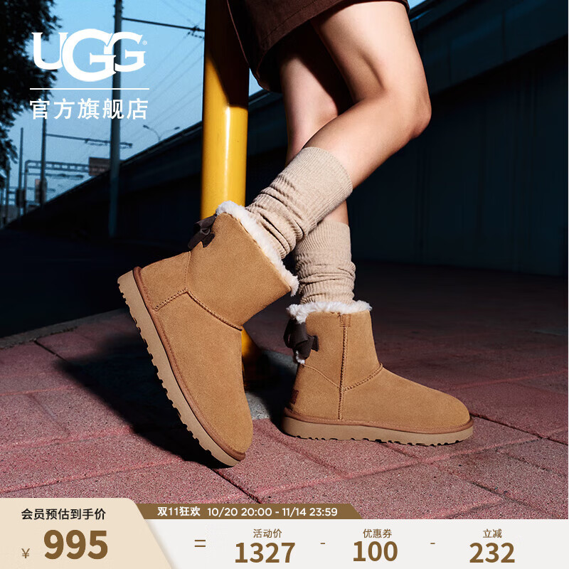 UGG秋季女士休闲舒适纯色保暖平底圆头蝴蝶结款短靴雪地靴1153514 CHE | 栗色 39 39码及以下建议拍大一码