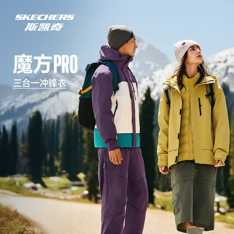 ˹ ħPro һ P425U041 Ů޷ڵ 352.25Ԫ(ȯյ)