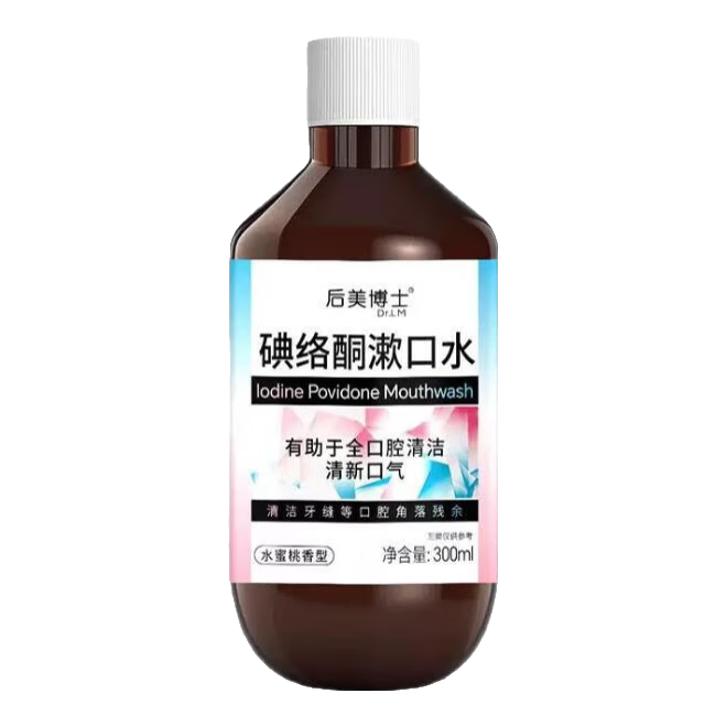 ڲʿDR.LMͪˮ ɴ ȥάͪЯˮ¿ڳƷ װ1ƿ+ˮ1ƿ 9.37Ԫ