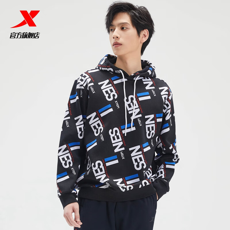 特步（XTEP） 卫衣男春秋款男装运动服舒适男士宽松户外上衣跑步休闲套头衫 黑蓝色0334 男款连帽 XL