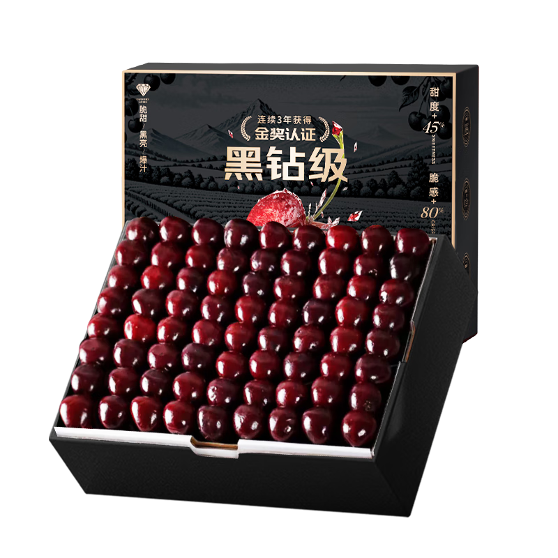 山姆伯伯 智利车厘子4J级【多地次日达】车厘子樱桃水果礼盒年货送礼 2斤(净重) 【划算】2人专属分享 4J级 黑钻果王 32mm+ 【品质升级-奢享体验】