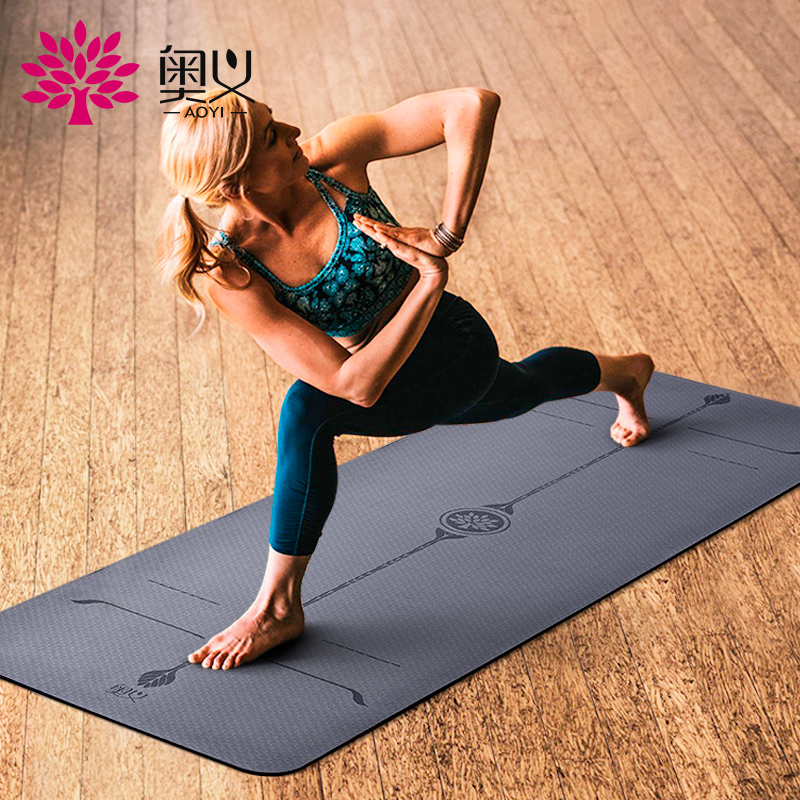 奥义瑜伽垫 体位线双面双色 TPE6mm加长防滑健身垫男女运动垫 含收纳绑带网包 灰色