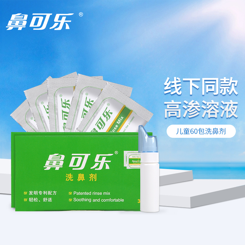 贵州茅台酒价格走势分析2023:未来或将跻身世界顶级奢侈品牌