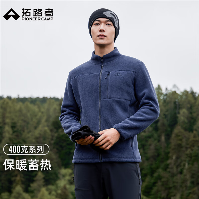 ��·��ץ������ʿ�ﶬ������Ӻ�ů���������ҡ��ͽ���п����������� 229Ԫ