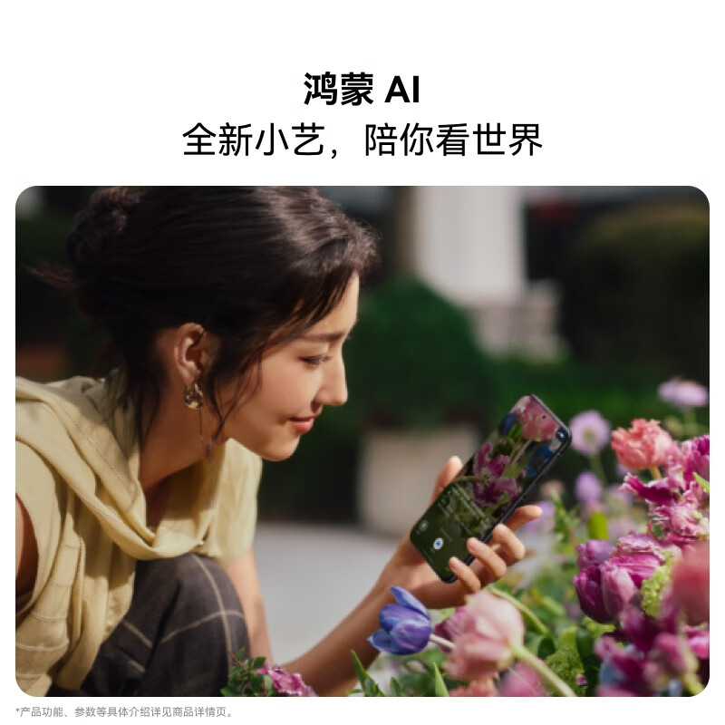 图 6