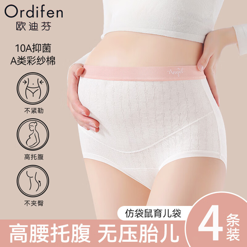 ŷ�Ϸ��и��ڿ㴿�޿����ӳ��ɻ����������ڲ���ר�ø����и����Ƕ̿���