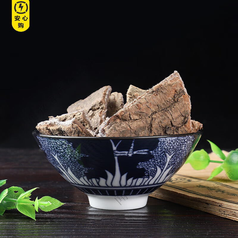 通用杜仲500g克特级中药材正品杜仲茶中药野生老树杜仲皮泡茶泡酒无硫 【特级甄选】杜仲 250g*1罐 正品