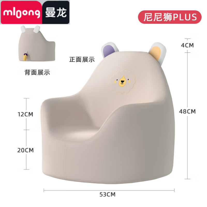 ������ͯɳ��Ӥ���ɰ���ͨŮ���к������Ķ�Сɳ������̫�ղ����� ����ʨɳ���Ӵ��ʺ�3��+�� 359Ԫ