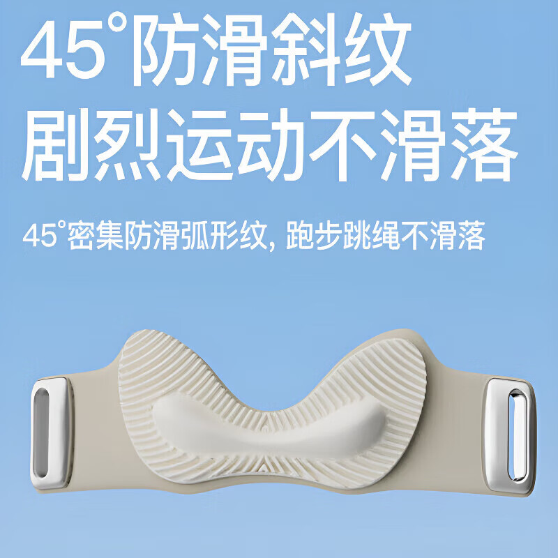 LUCYLEE美国髌骨带护膝级夏季运动登山跑步跳绳羽毛球护膝盖关节护具 暗夜黑一对装