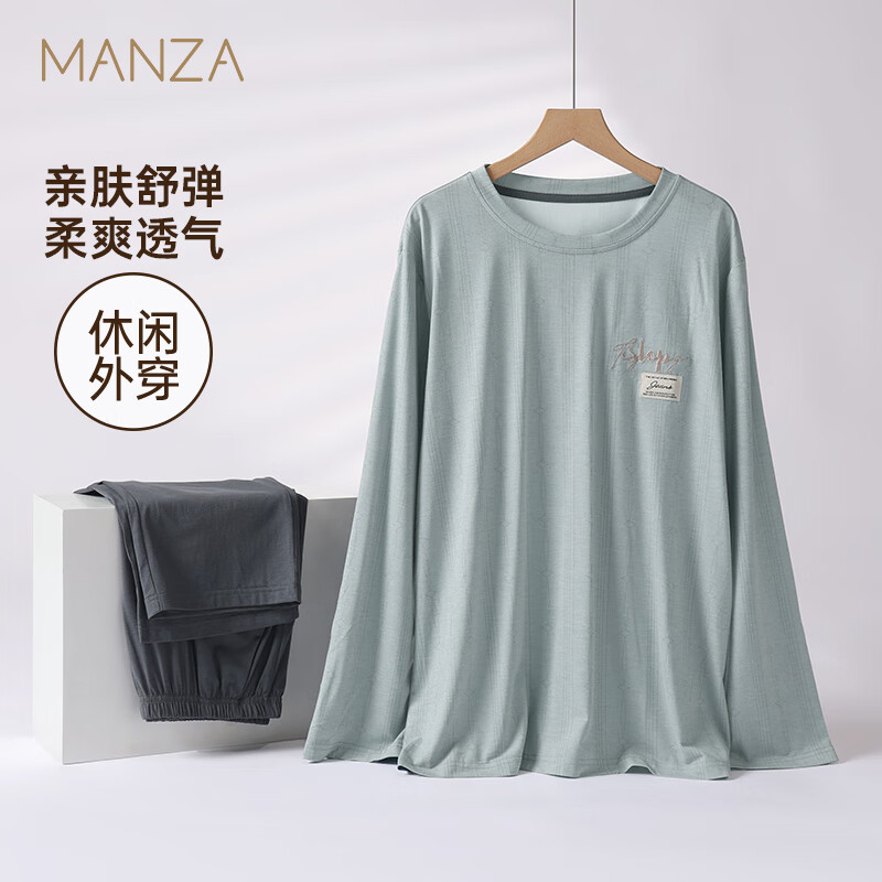 玛伦萨睡衣男春秋季2025新款可外穿长袖长裤套装圆领套头男士家居服 猫咪灰【上衣：聚酯纤维+粘纤+氨纶 下装】 L