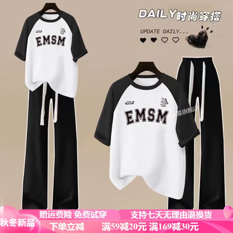 欧颖慕女童套装夏季新款初中女生短袖T恤休闲阔腿裤两件套9女孩衣服休闲 Y-60红杏短袖+灰色长裤【套装】 160 码 【建议90-105斤】