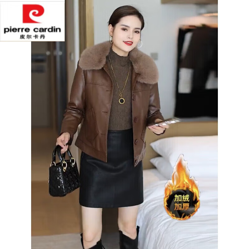 皮尔卡丹(pierre cardin)海宁皮衣外套女2026春秋冬新款小个子皮夹克加绒加厚显瘦时尚夹克 海宁品牌旗舰黑色( 带毛领) 加绒 3XL 海宁品牌旗舰 130-145斤