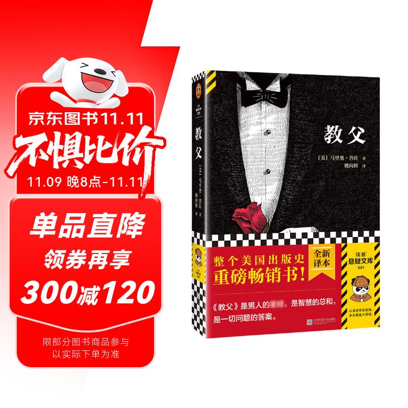 ̸2023޶棩9˹Ӱ̸ԭ̸˵ѧĿ⣩ С˵ ˫11