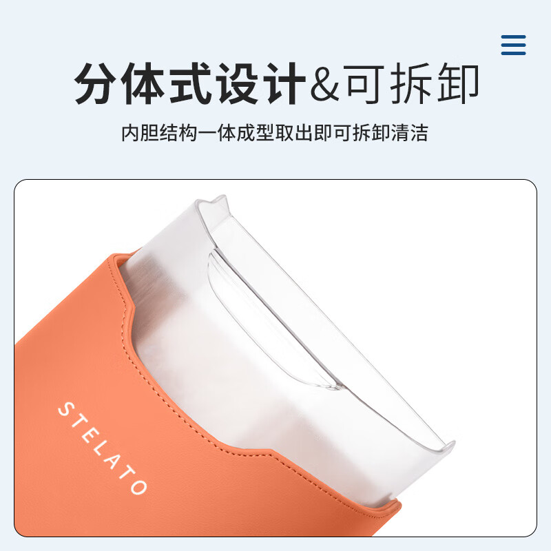 享界s9t储物盒享界S9T车载垃圾桶汽车座椅背雨伞收纳储物盒车门边 享界【大号分体防水垃圾桶】理想橙