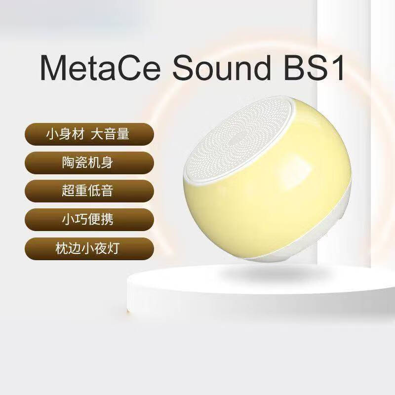 雷登 OHAYO开放式无线不入耳蓝牙耳机挂耳式马拉松跑步运动耳机气传导超长续航防汗无线耳机 赠品-瓷米音响