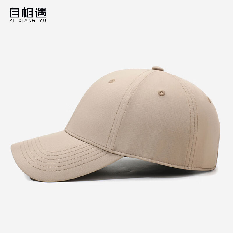 自相遇新年生日礼物轻奢棒球帽户外运动遮阳透气鸭舌帽潮流百搭精品帽子 卡其色-黑金礼盒装 均码