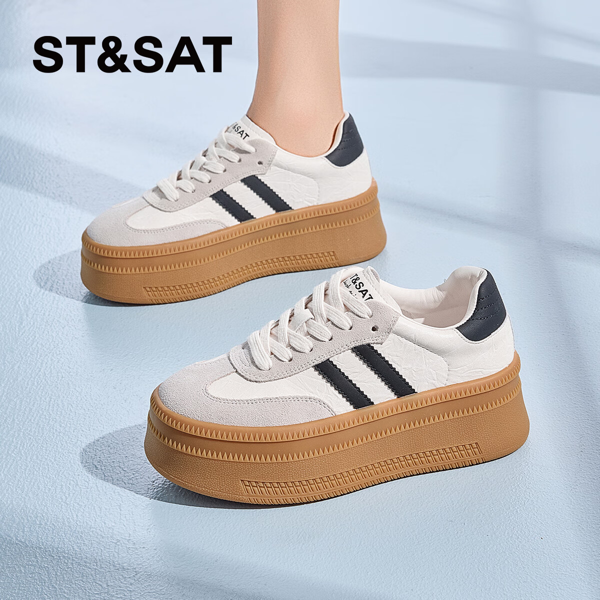 星期六厚底德训鞋女款2025新款百搭复古小白鞋小个子增高休闲板鞋 米/黑 35