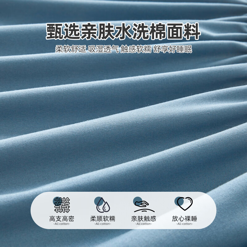 雅鹿加厚夹棉床笠防尘绗缝床罩三件套隔脏床盖床垫保护套床上用品 蝴蝶结床笠-宾利蓝【蓬松柔软 四季通用】 180*200cm单床笠