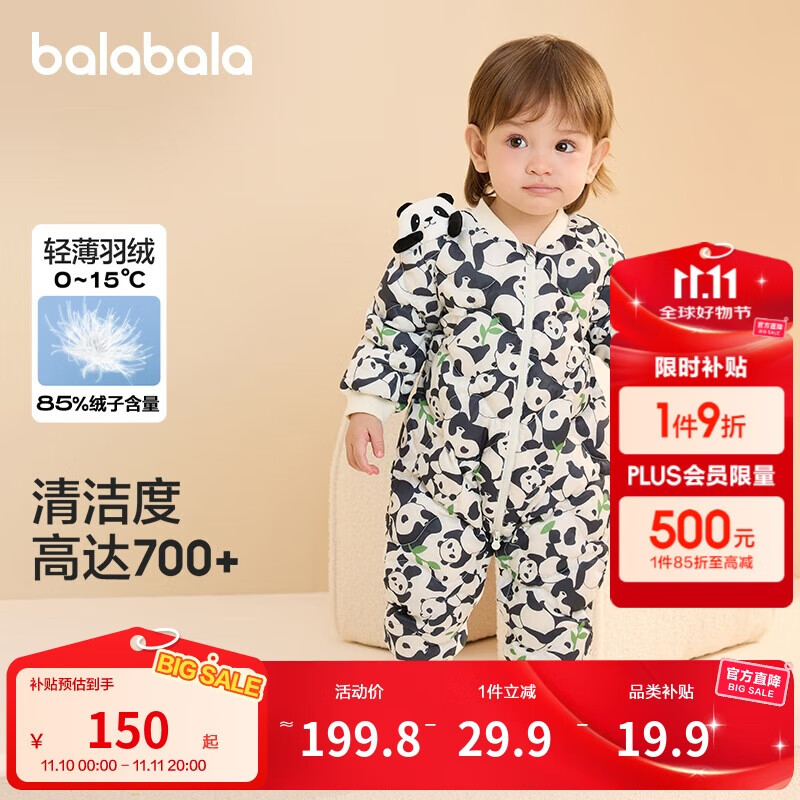 ��������Ӥ��������������Ůͯ����������Ȥ200424120201