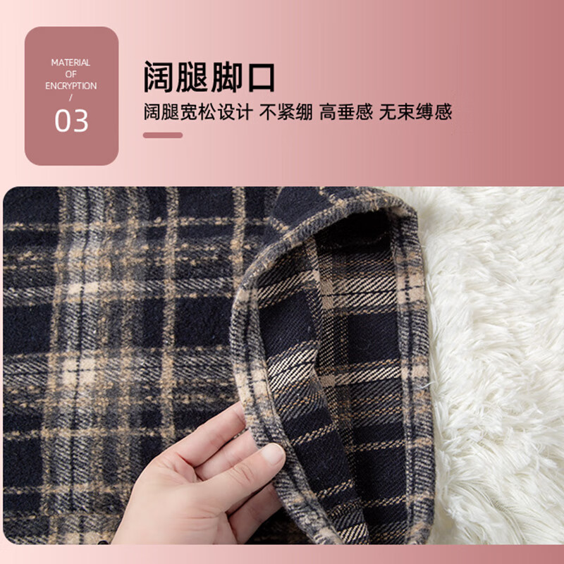 翊尚美毛呢休闲裤女秋冬新款2025年小个子宽松加绒阔腿裤慵懒直筒格子裤 咖色 【冬季保暖加绒款】 XL 【推荐126-140斤】