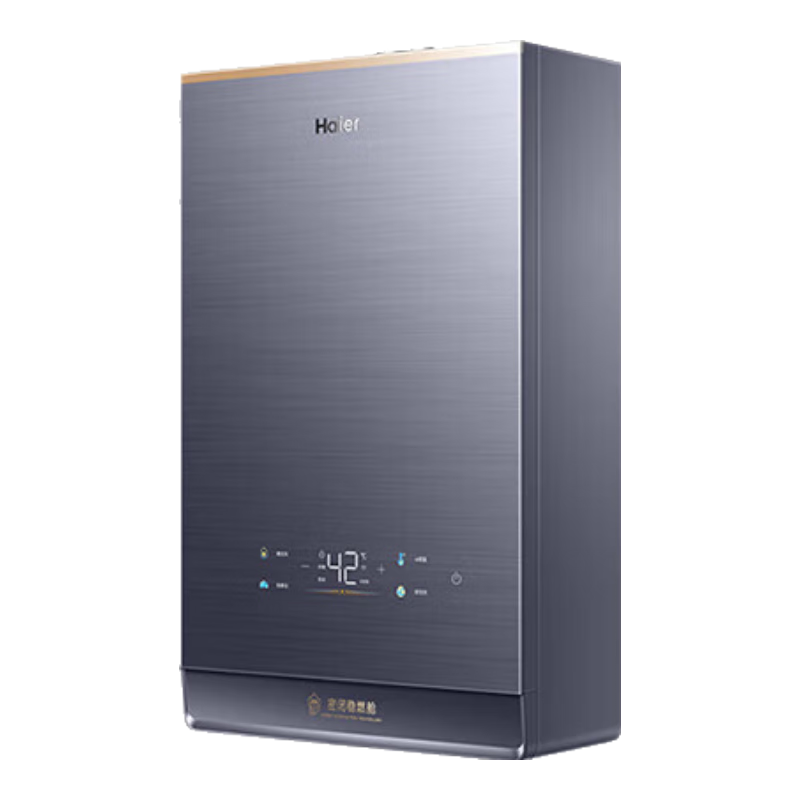  KL7PRO 16L ȼˮ Ȼ ޼Ƶ ѹ ÷ WiFi 1569Ԫ