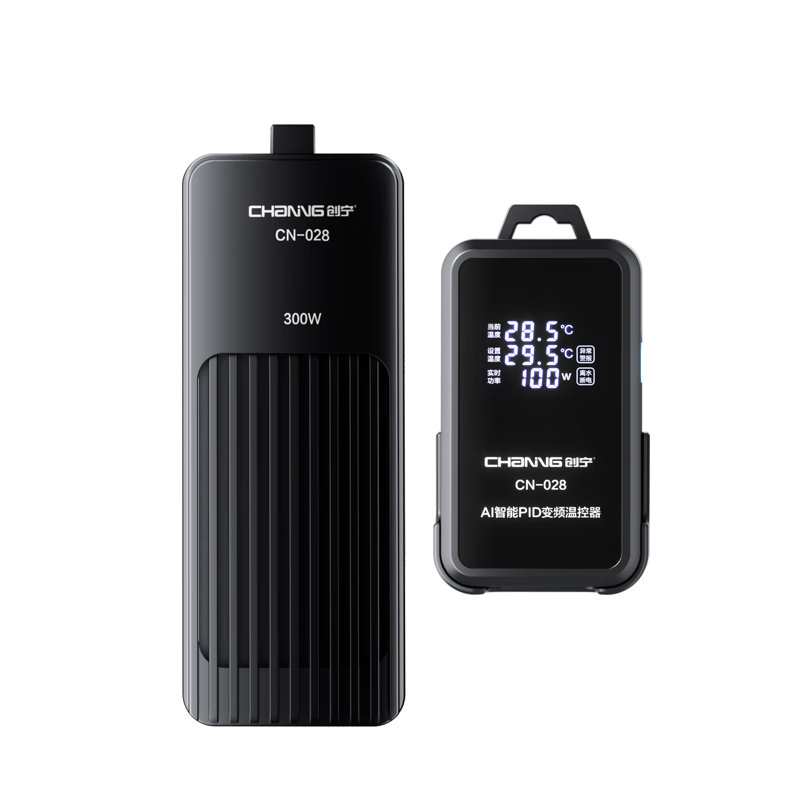 ������ױ�Ƶ���Ȱ� CN-028-300W �Զ����� �ڹ�С���������Լ�����