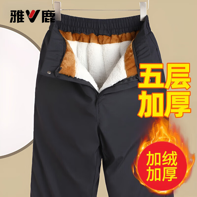 ���ڲ�������¹���п����ﶬ���¿���޼Ӻ��������аٴ���װ�����п�ֱͲ��װ ����ɫ ���� 4XL ��160-180� 76.95Ԫ