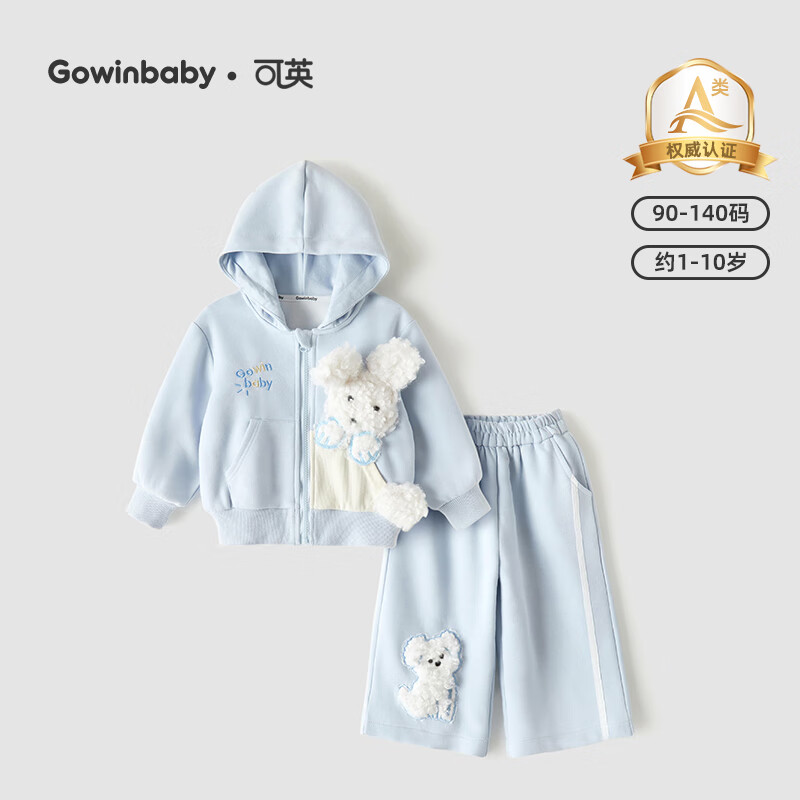 可英 GOWINBABY女童套装新款2025秋季女孩洋气时髦秋装女宝韩版卡通休闲两件套 蓝色（常规套装） 140 （适合身高130cm-140cm）