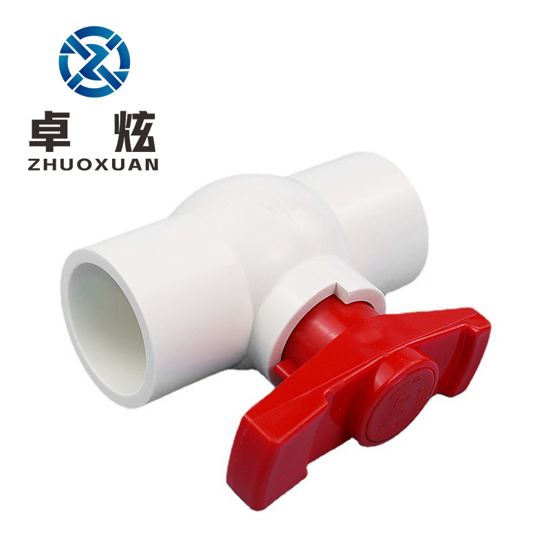 卓炫(zhuoxuan)    白色pvc球阀 给水球阀 pvc给水管件 插口球阀 Φ50