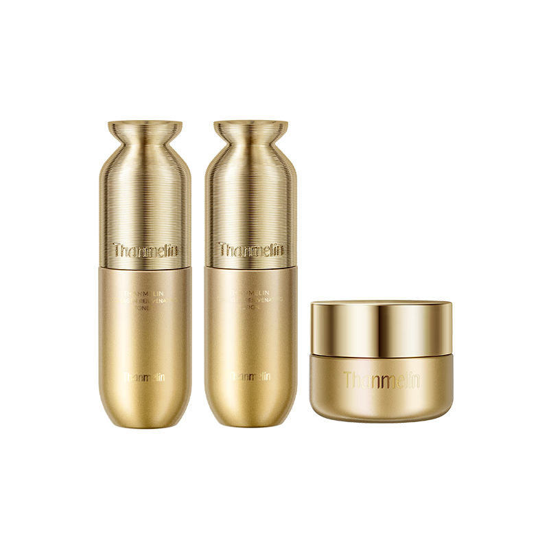 梵蜜琳膠原蛋白賦顏精華乳抗皺緊致淡紋保濕煙酰胺神經(jīng)酰胺護(hù)膚品送禮物 膠原水30ml/瓶+膠原乳30ml/瓶+膠原面霜5g/瓶