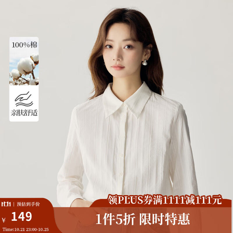 ������INMAN��ͨ�ڸ߼���ŷ�������Ů��ʽְҵ���ʰٴ����� �װ�ɫ-K18416261 S