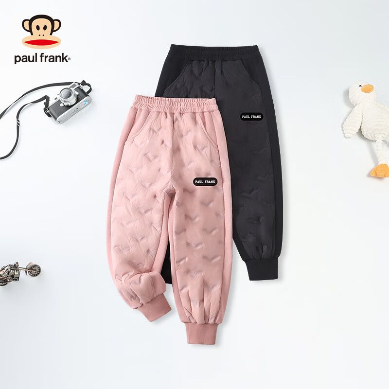 大嘴猴(paul frank)儿童羽绒裤2025秋冬新款中大童保暖防寒男女童休闲外穿厚下装 黑色 140