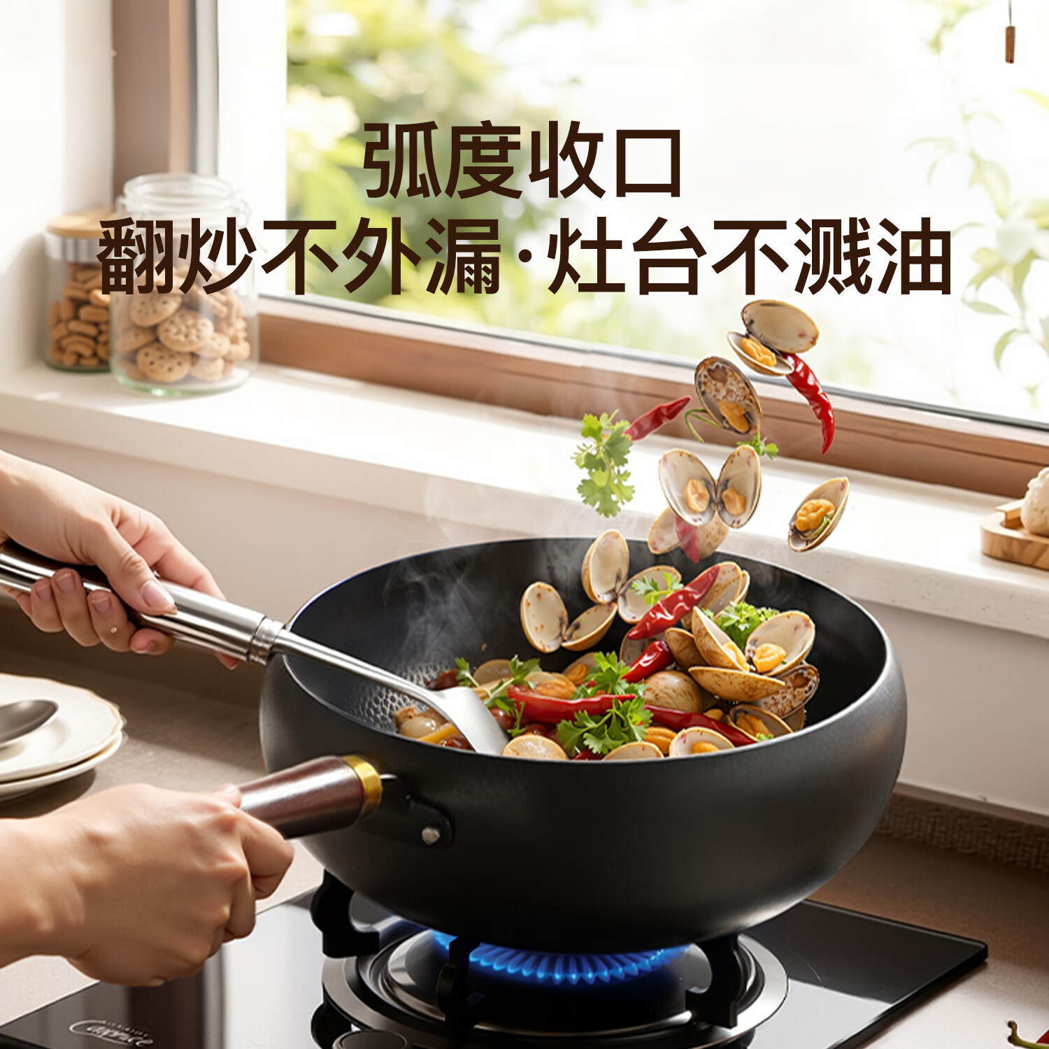 红厨 REDCHEF大肚锅精铁无涂层炒锅氮化防锈家用锻打炒菜锅电磁炉燃气通用 锤纹大肚铁锅带盖 24cm