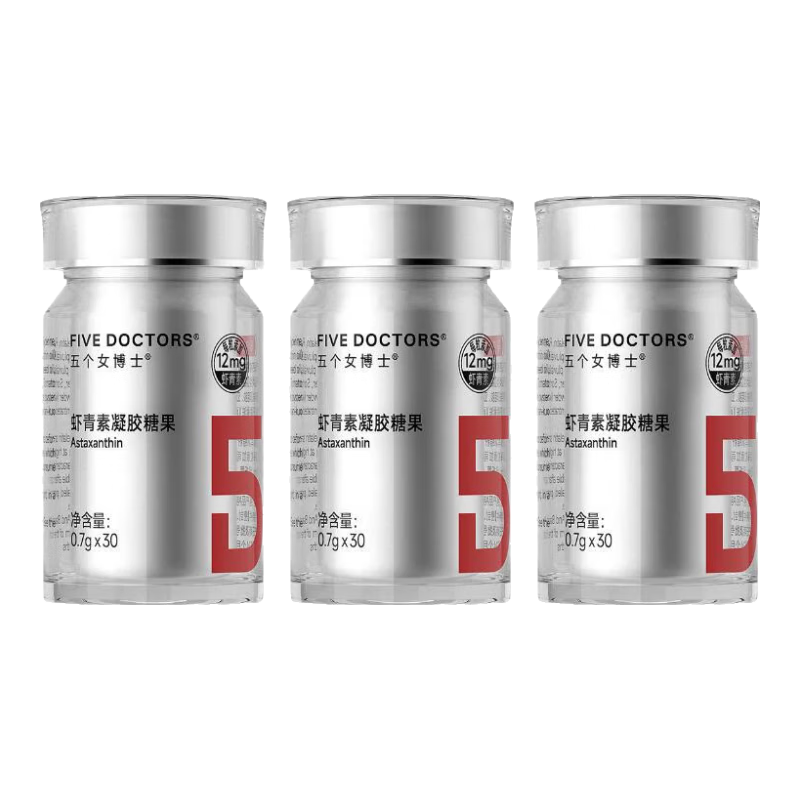 ���ڲ��������Ů��ʿϺ���ؽ��ҿڷ�12mgר��Ϻ��������������𶥲��Ũ���۸߻��� �������¡�Ϻ����3ƿװ(��90��)