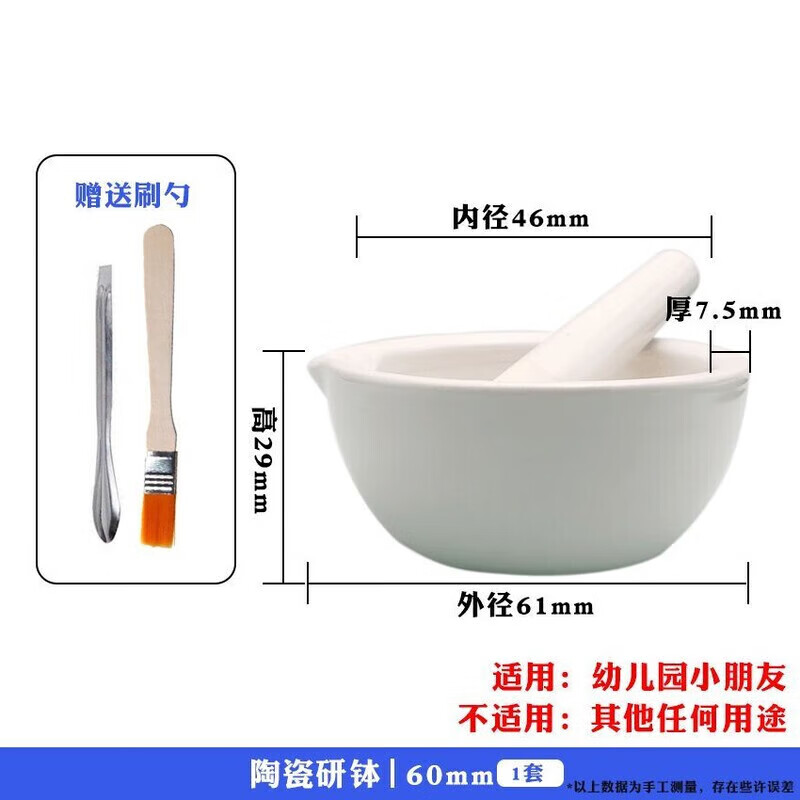 AILUKI日本茶叶罐抽真空密封罐食品级储存茶叶咖啡豆防潮便携茶叶玻璃罐 团购