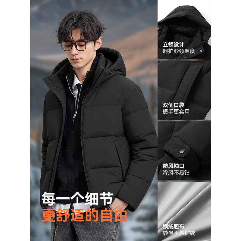 康博秋冬新款羽绒服厚款短款通勤保暖商务休闲男 黑色 L (175)