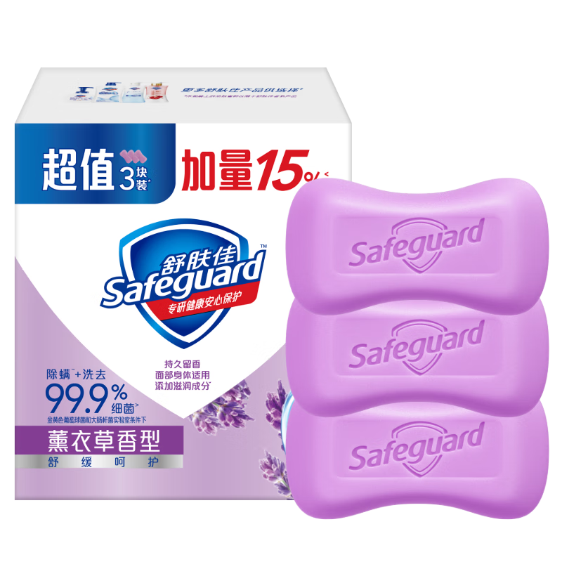 9.56Ԫ   ����� ���� 3�� 9.78Ԫ