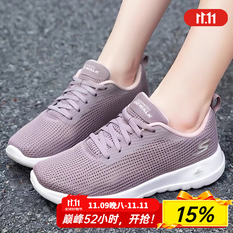 斯凯奇（Skechers）女鞋夏季2025新款运动鞋妈妈鞋轻便软底网面鞋轻便透气休闲老人鞋 15641-MVE 35